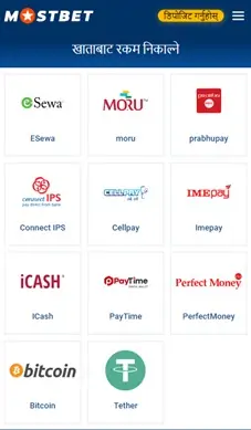 Withdrawing money from Mostbet by phone